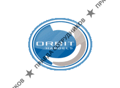 Орбит Ханделс, филиал в г.Казань