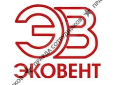 ЭкоВент