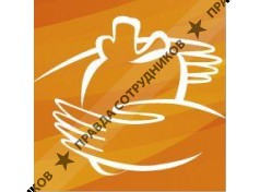 ННИИПК им. акад. Е.Н. Мешалкина Минздравсоцразвития России, ФГУ