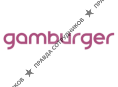 Gamburger