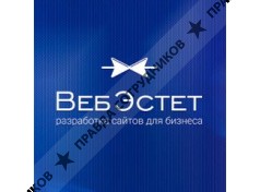 ВебЭстет (Бабкин Д.А., ИП)