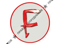 Инновация