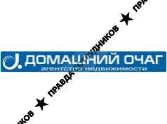 Домашний Очаг