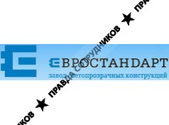 Евростандарт