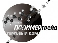 Полимер Трейд, Торговый Дом