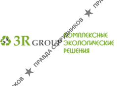Комплексные Экологические Решения