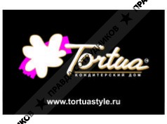 Кондитерский Дом ТОРТУА
