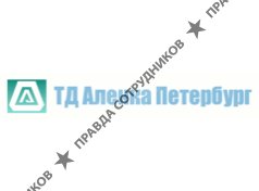 Аленка Петербург, ТД