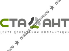Дентальная Имплантация