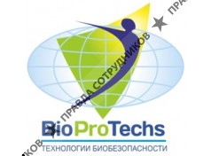 Инновационные технологии