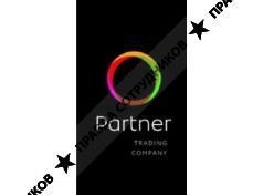Партнер