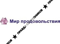 Мир Продовольствия