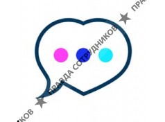 Гетвеар Русь