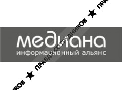 Информационный альянс Медиана