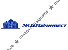 ЖБИ2-Инвест