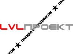 LVLПРОЕКТ