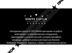 WhiteCaviar