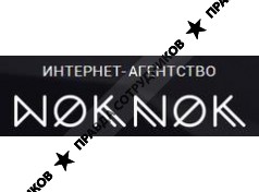 Жуланова Е.И.