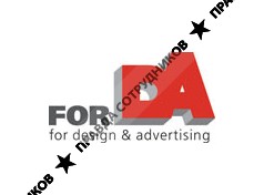 ForDA