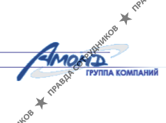 Амонд, Группа компаний