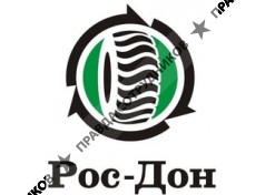 Рос-Дон