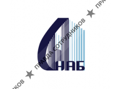 Независимое Снабжение