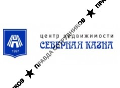 Северная  казна, Центр недвижимости