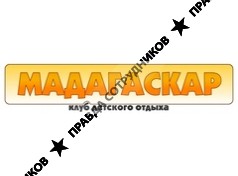 Агентство Икс-Тим