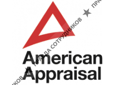 American Appraisal (AAR), Inc. (Сант-Петербург)