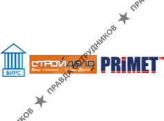 Ю-МЕТ