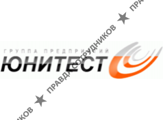 Юнитест, группа предприятий