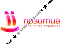Агентство подарков Позитив