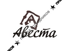 Авеста