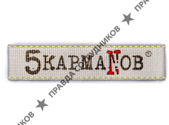 Магазин 5 Карманов Ростов