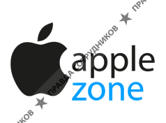 Интермаркет