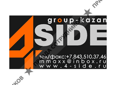 Бизнес Проект