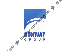 Санвэй (Sunway)