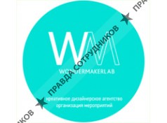 Wondermaker