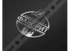 Воронежская Инвестиционная Компания Фаворит