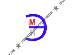 Завод электротехнических металлоизделий