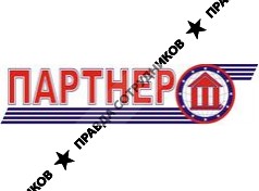 АН Партнер