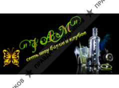 Объединение баров и клубов JAM