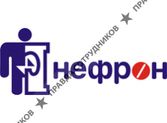 Нефрон, НПО