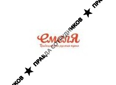 Емеля, традиционная русская кухня