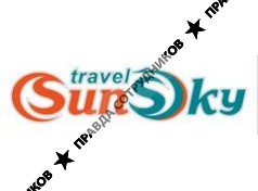 SunSky travel