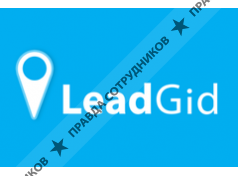 LeadGid
