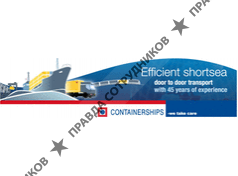 Containerships St.Petersburg