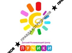 Гречишникова Тамара Захаровна