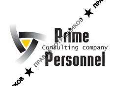 Prime Personnel