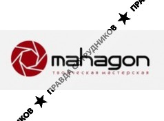 MAHAGON